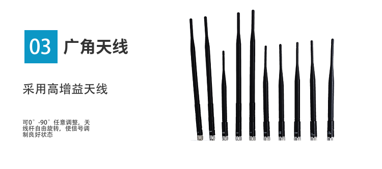 銀色鈑金外殼，美觀大方，安裝簡(jiǎn)易且保管方便，不易破壞；；
4.采用最新的貼片元件和集成電路組成，具有性能先進(jìn)，安裝使用簡(jiǎn)便，采用空氣流通孔道與主動(dòng)散熱設(shè)計(jì)，聯(lián)合風(fēng)槽式鋁制鰭片散熱，保障長(zhǎng)時(shí)間連續(xù)工作等特點(diǎn)；